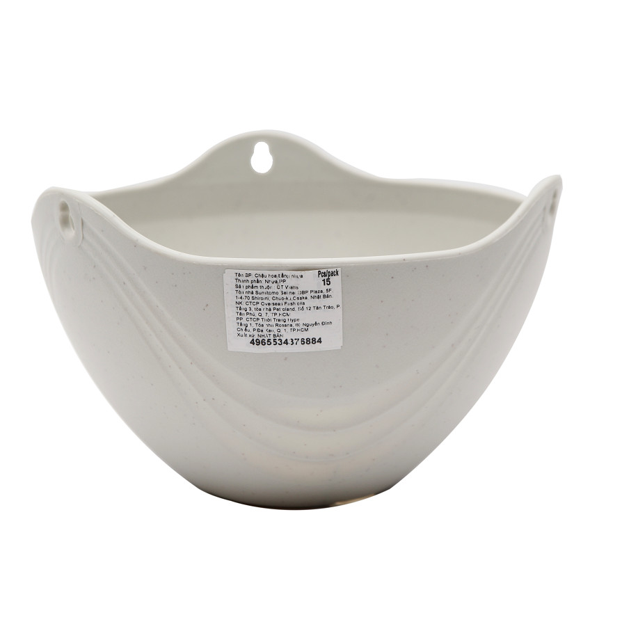 Bộ 3 chậu hoa màu trắng có dây treo 20cm - Hàng nội địa Nhật