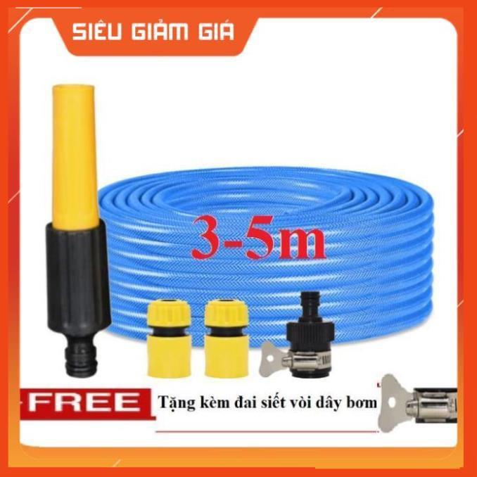 Bộ dây vòi xịt nước rửa xe, tưới cây . tăng áp 3 lần, loại 3m, 5m 206622-5 cút sập,nối đen+ tặng đai