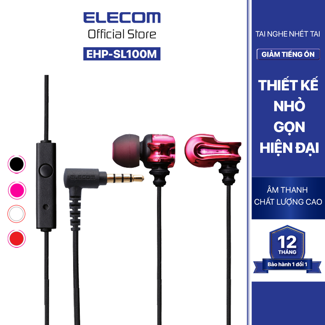 Tai nghe có mic ELECOM EHP-SL100M - Hàng Chính Hãng