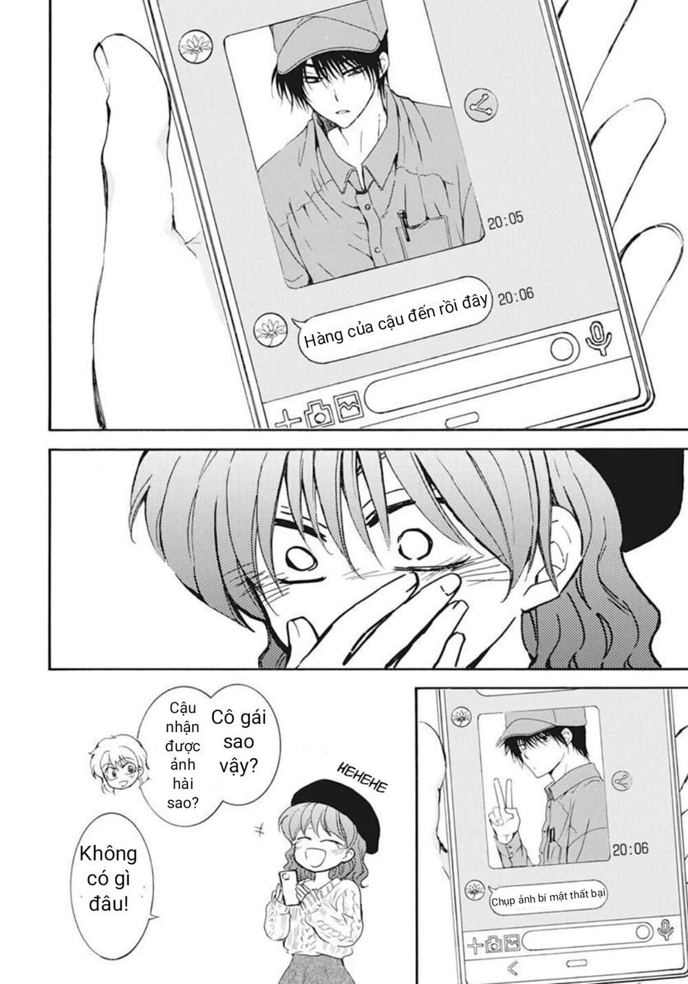 Đóa Hoa Bùng Cháy chapter 205.5 15