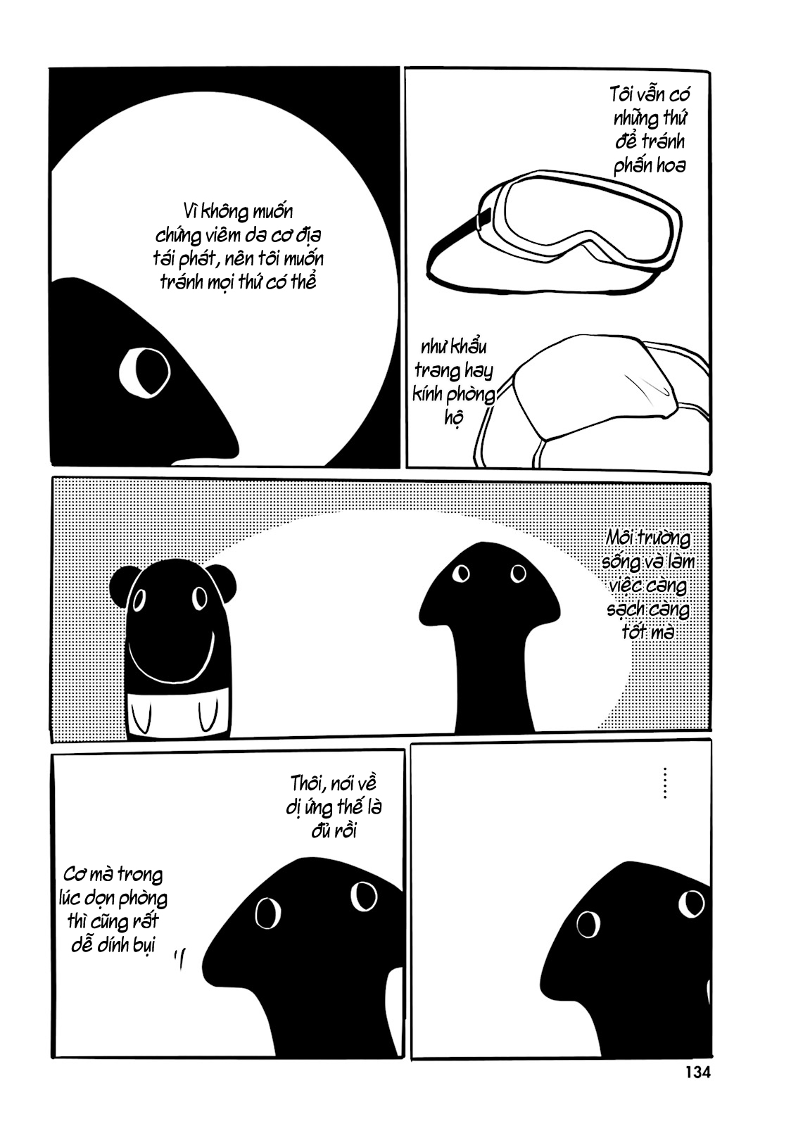 non non biyori chapter 83 20