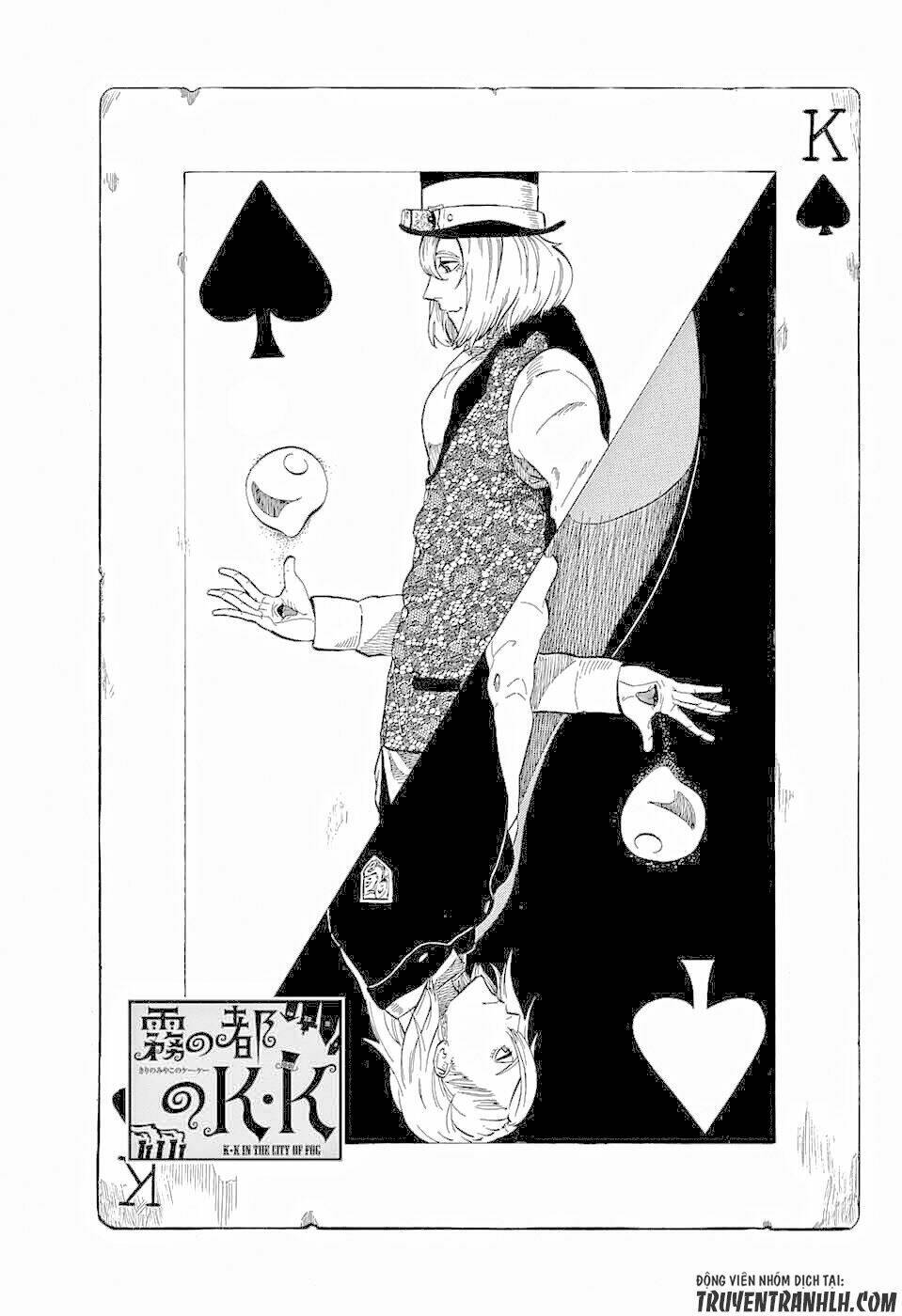 k.k. in the city of fog chapter 3 4