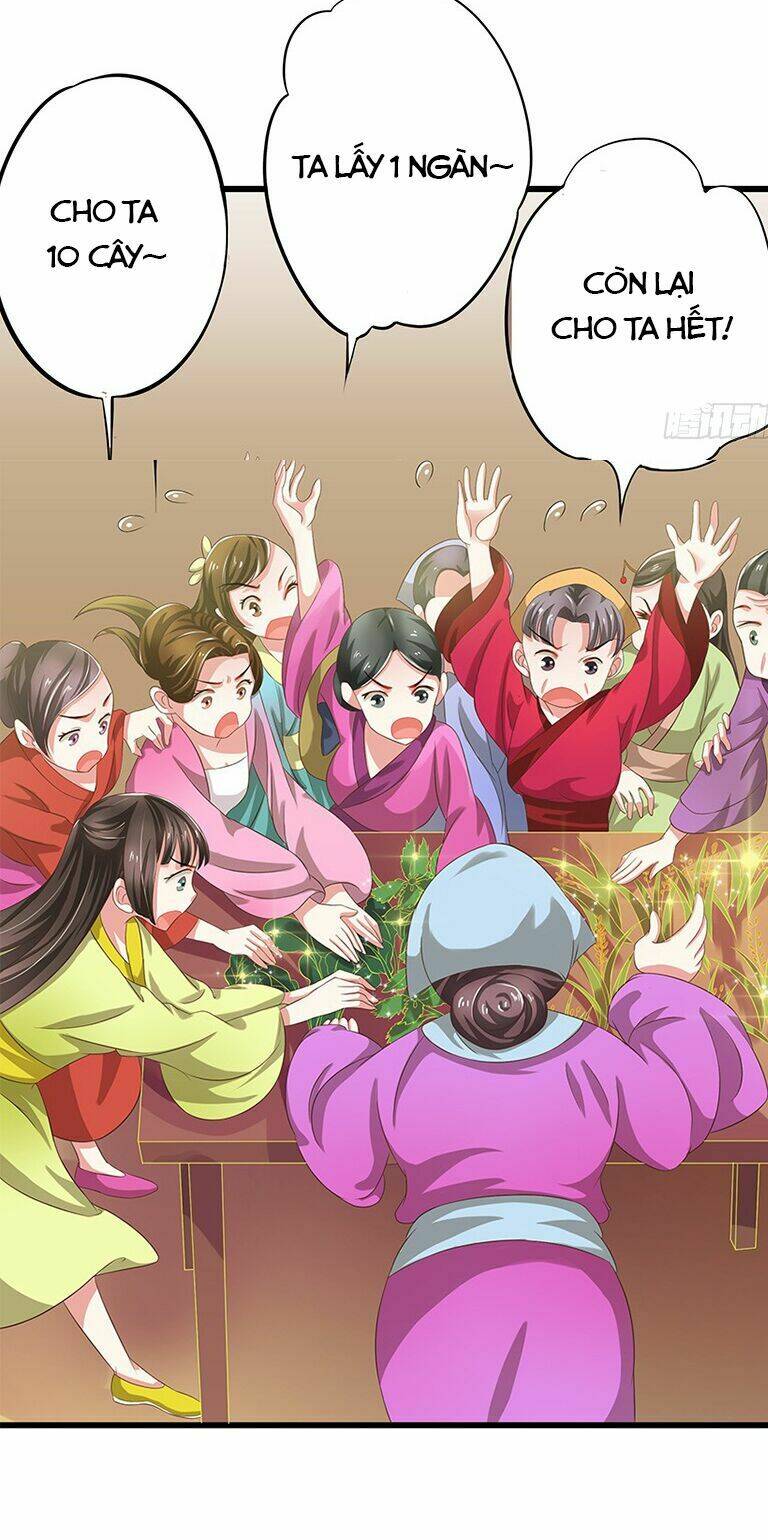 người hầu của ta là ma vương chapter 2 12