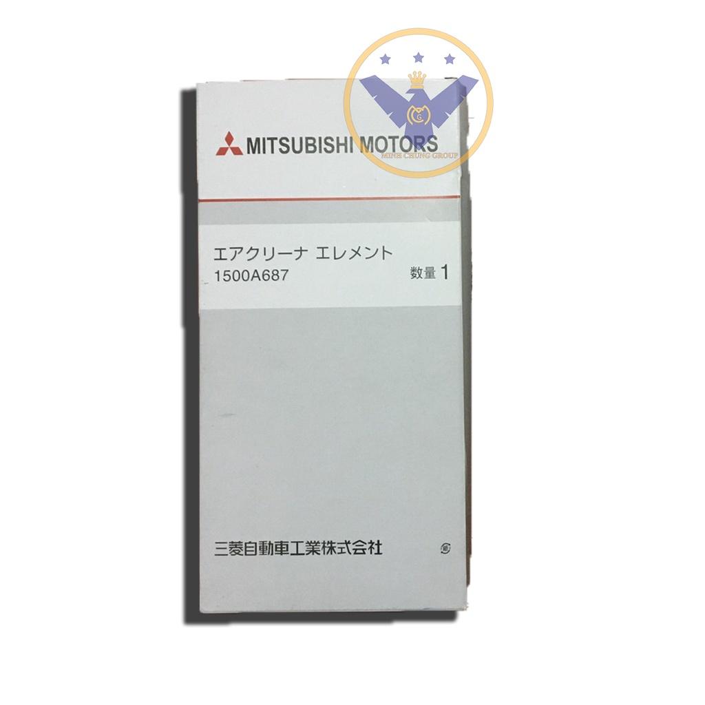 COMBO lọc điều hòa than, lọc nhớt, lọc động cơ xe ô tô Mitsubishi Xpanderxe Mitsubishi