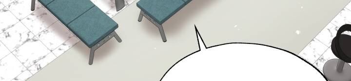 [16+] ánh sao ban mai chapter 60 378