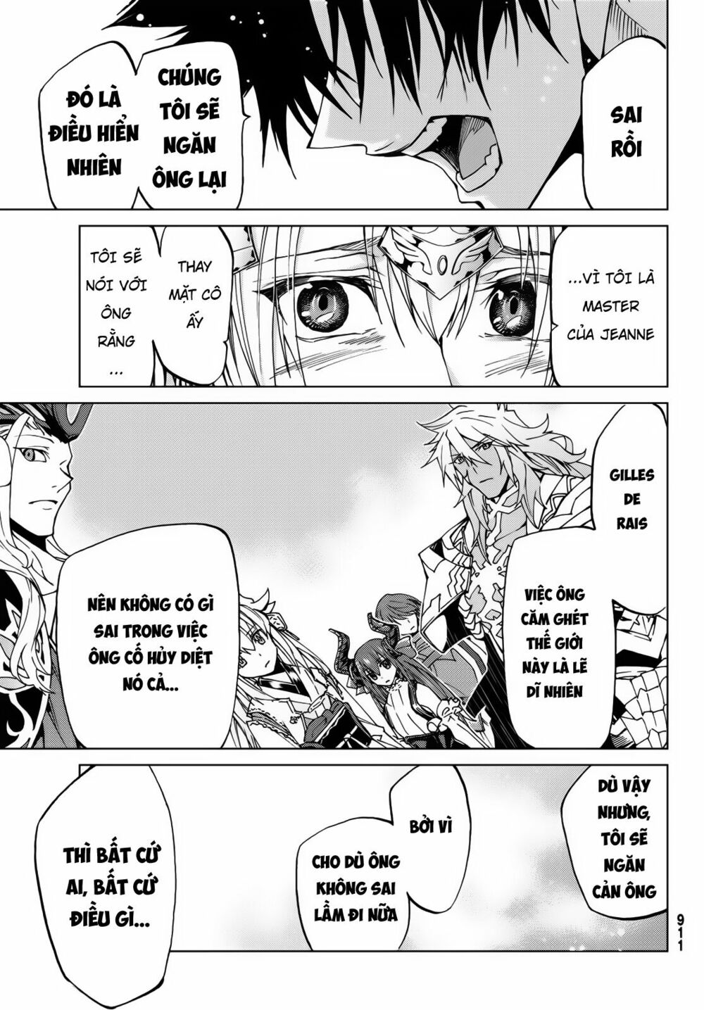 fate/grand order -turas realta- chapter 17 36