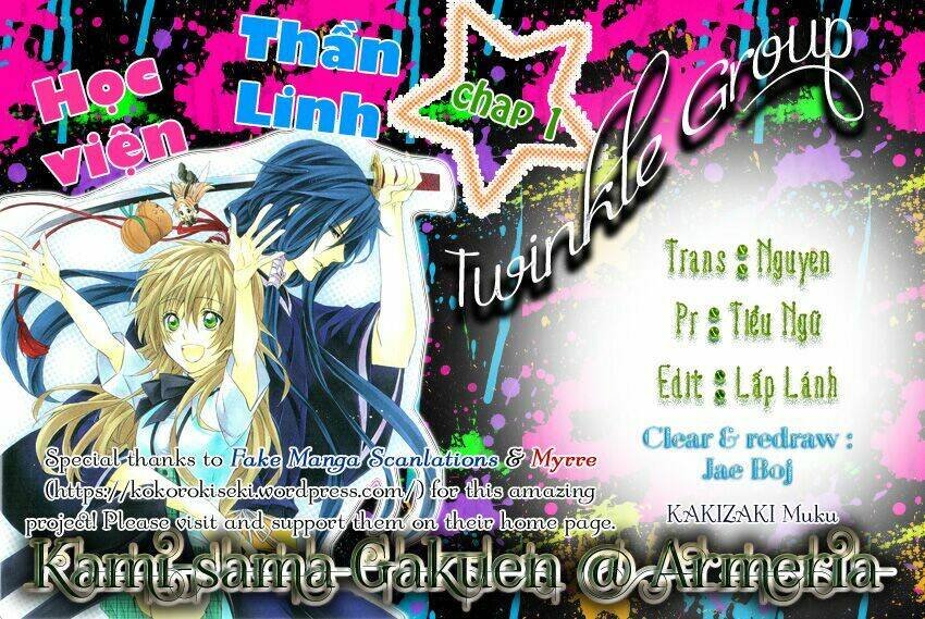 kami-sama gakuen armeria chapter 1 2