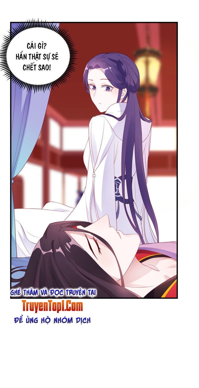 tà y cuồng thê chapter 106 31