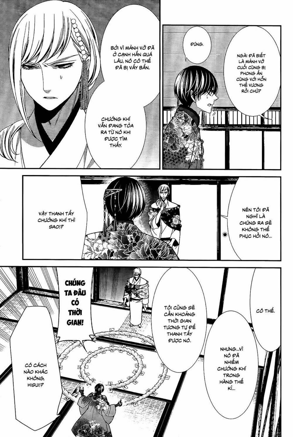 shuuen no elysion chapter 18 8