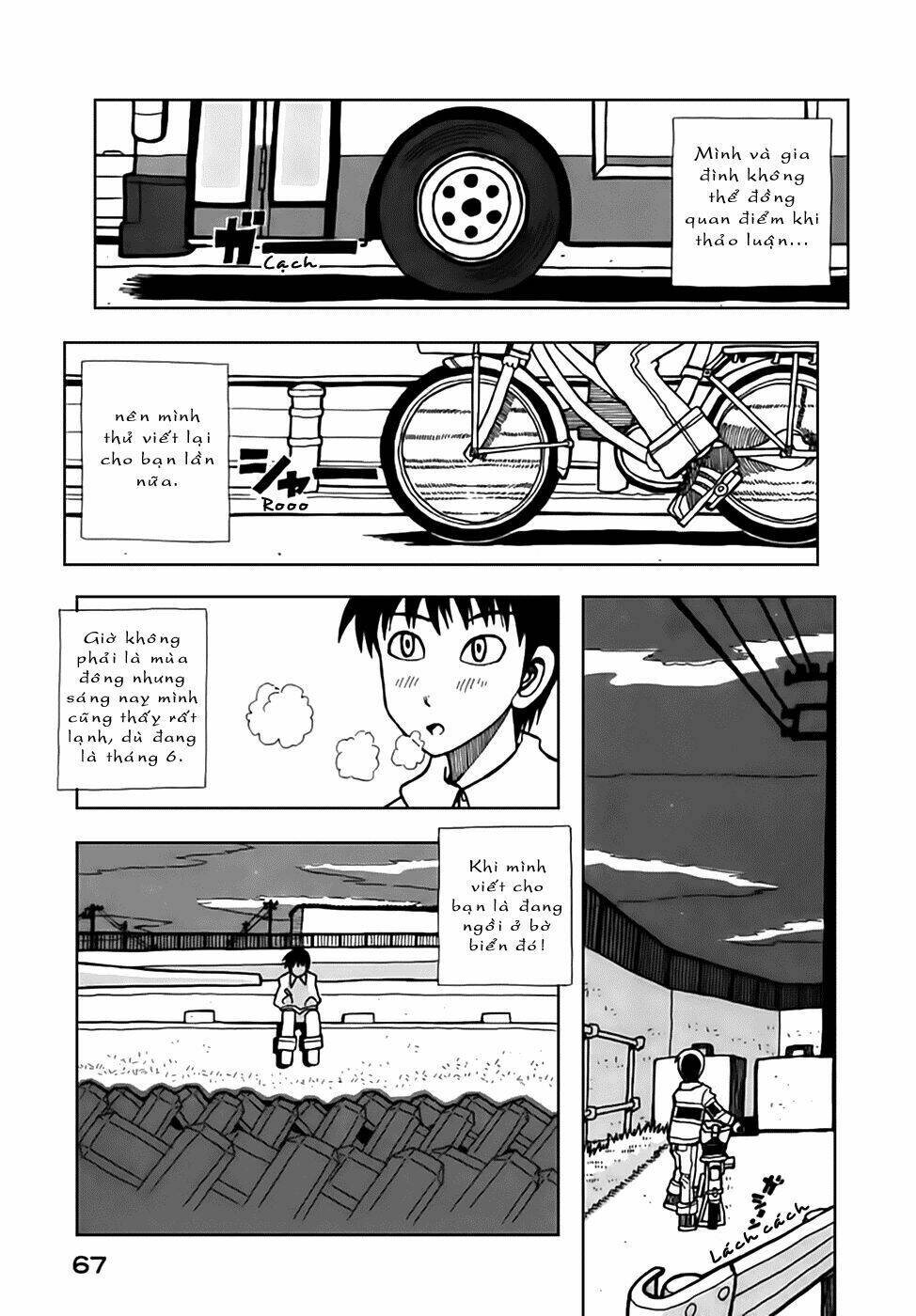 love roma chapter 28 17