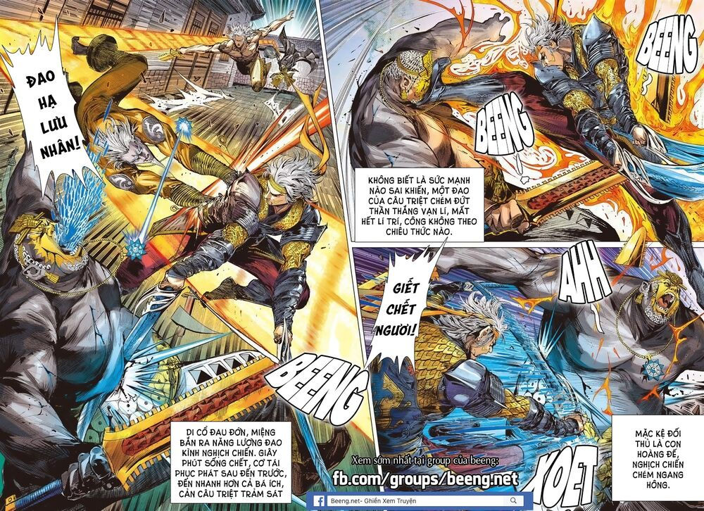 sơn hải kinh truyện chapter 194 26