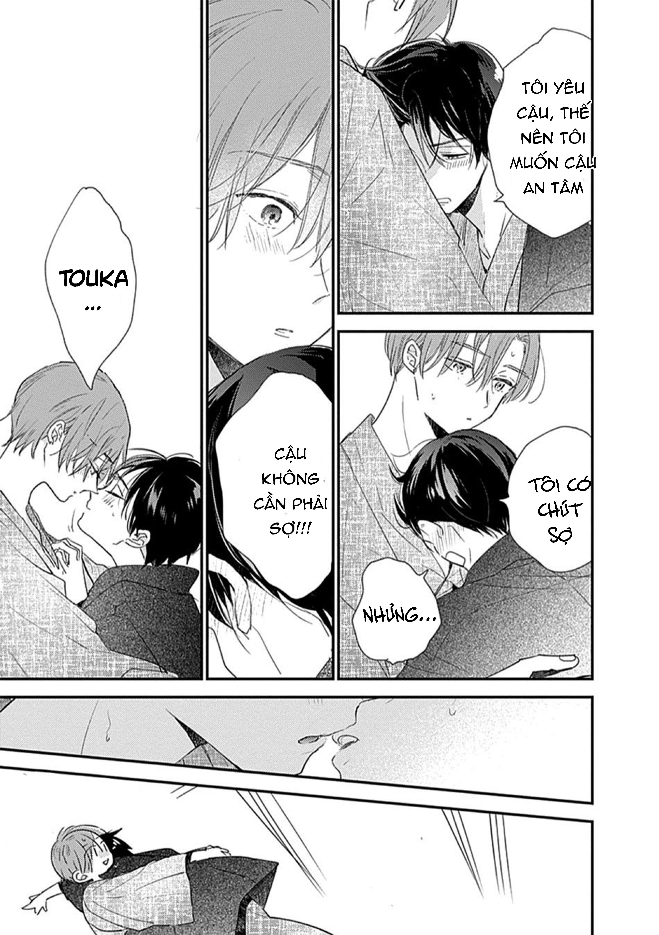 hallelujah baby chapter 7 54