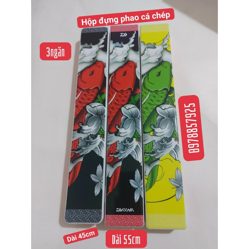 Hộp đựng phụ kiện câu đài 3 ngăn cao cấp họa tiết cá chép. Hộp đựng phao, đựng trục, đựng thẻo câu đài