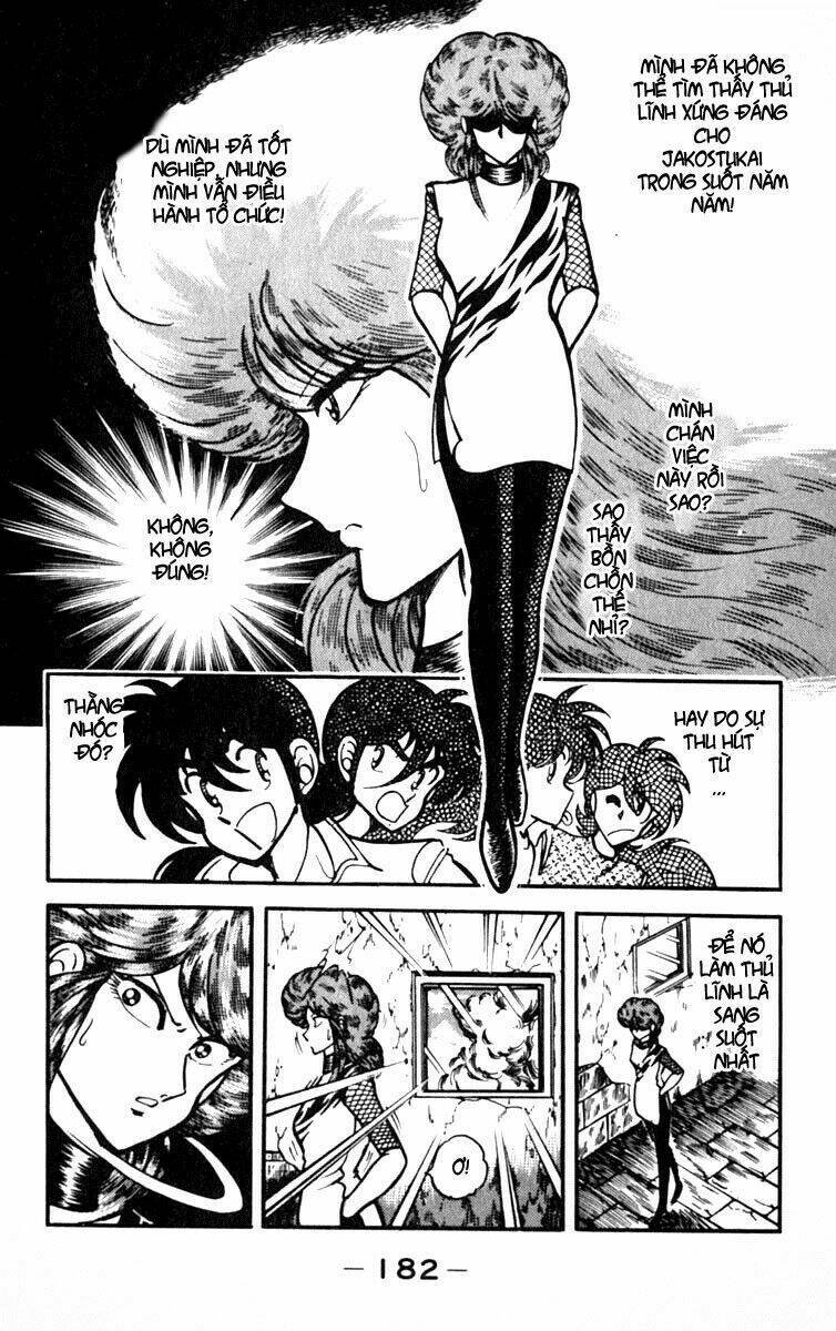 kotaro makaritoru chapter 31 5