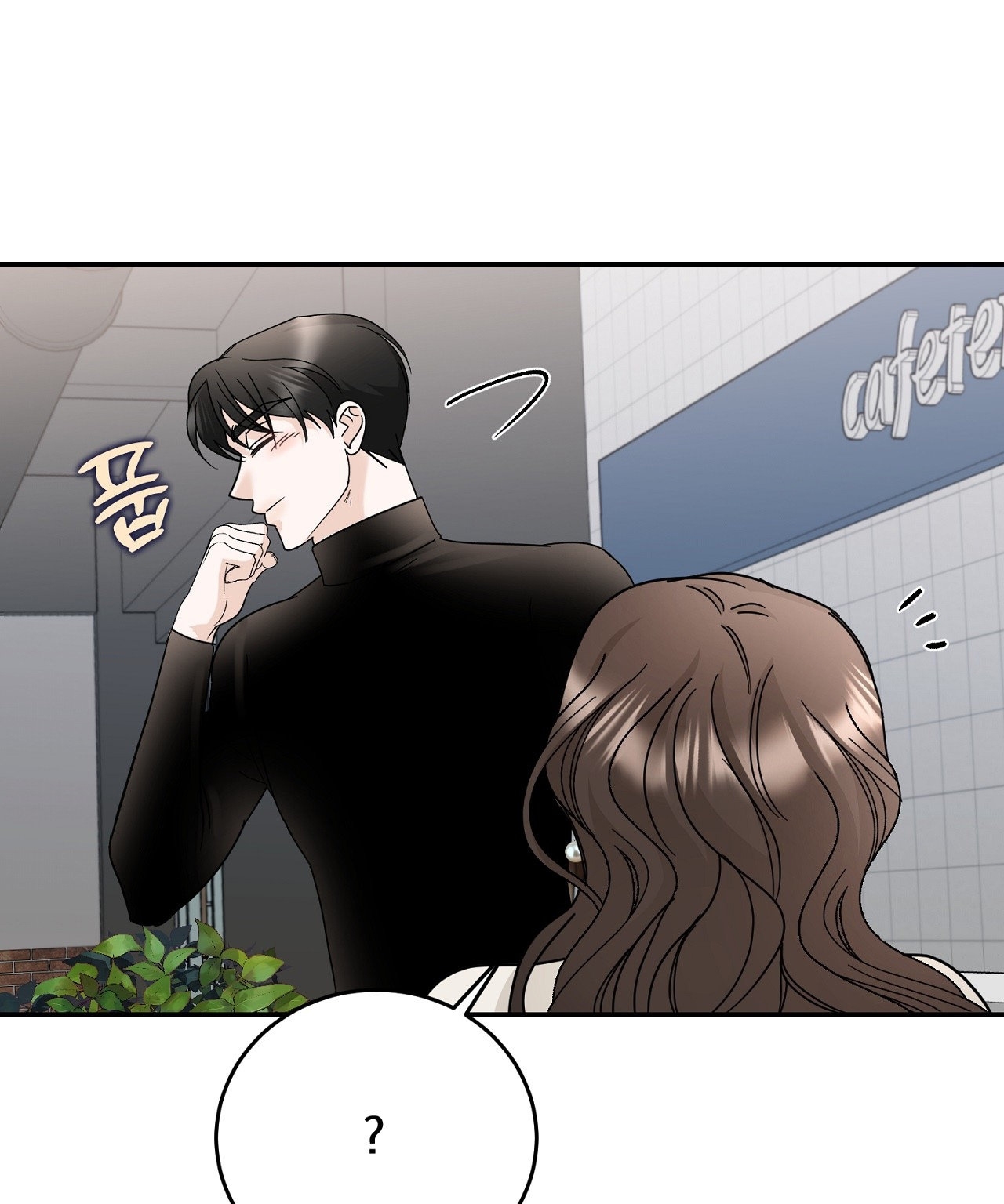 Tôi Đổ Anh Rồi, Trưởng Phòng chapter 8.2 - Trang 35