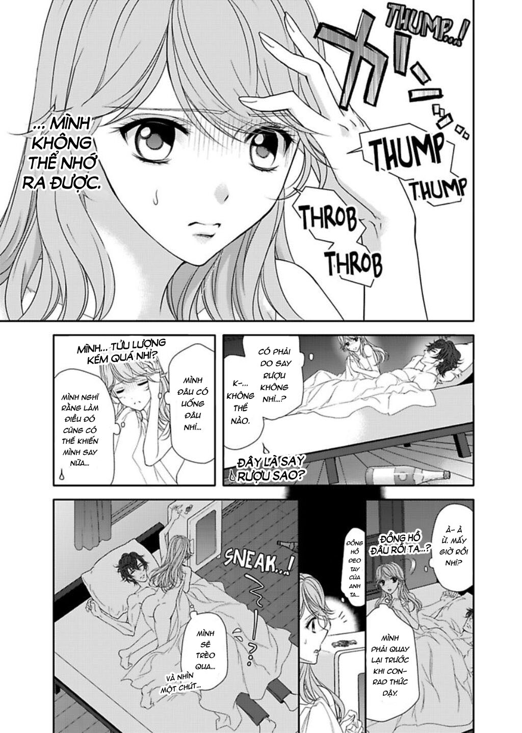 fake love chapter 8.2 5