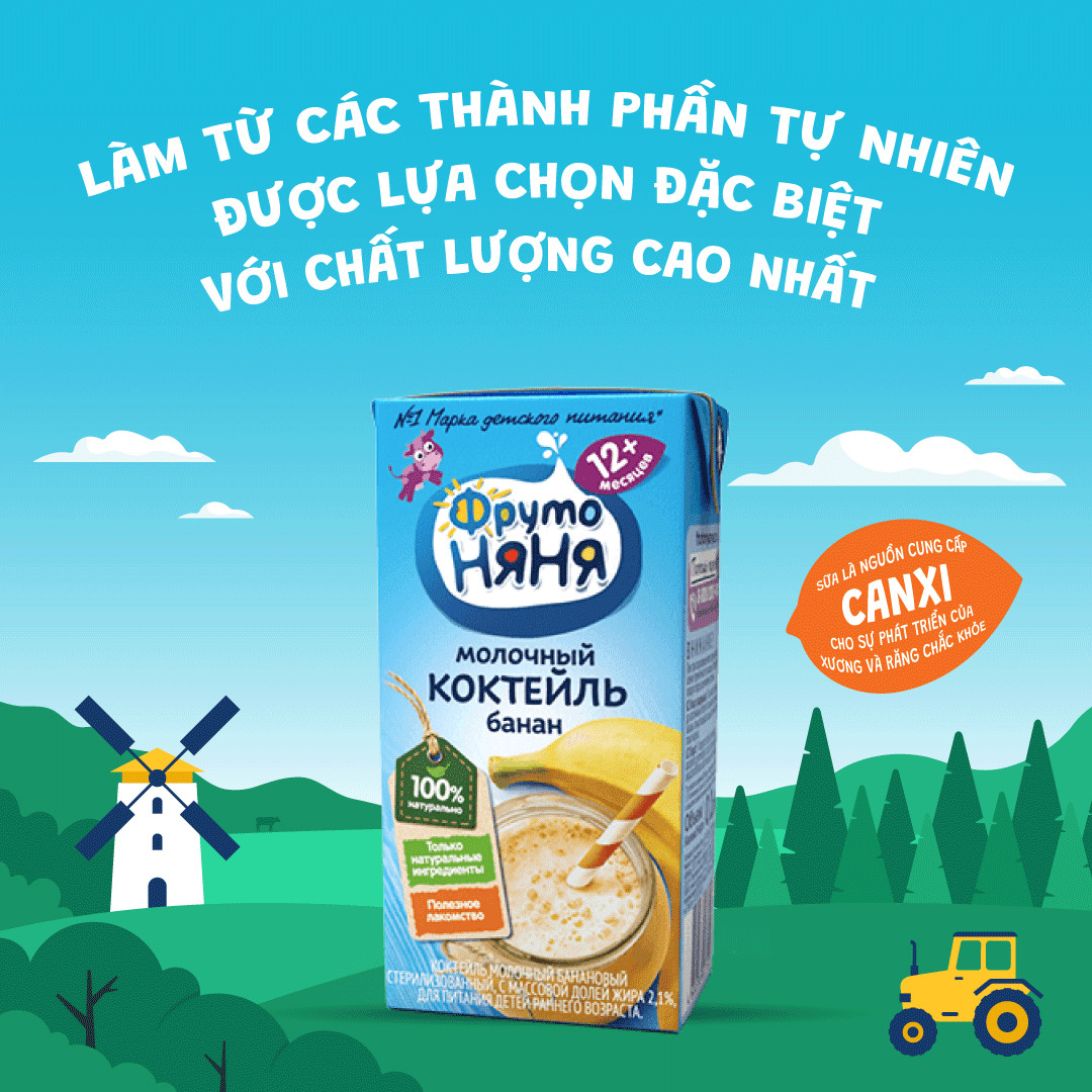 Thùng 12 Hộp Sữa lắc vị chuối Fruto Nyanya 200ml