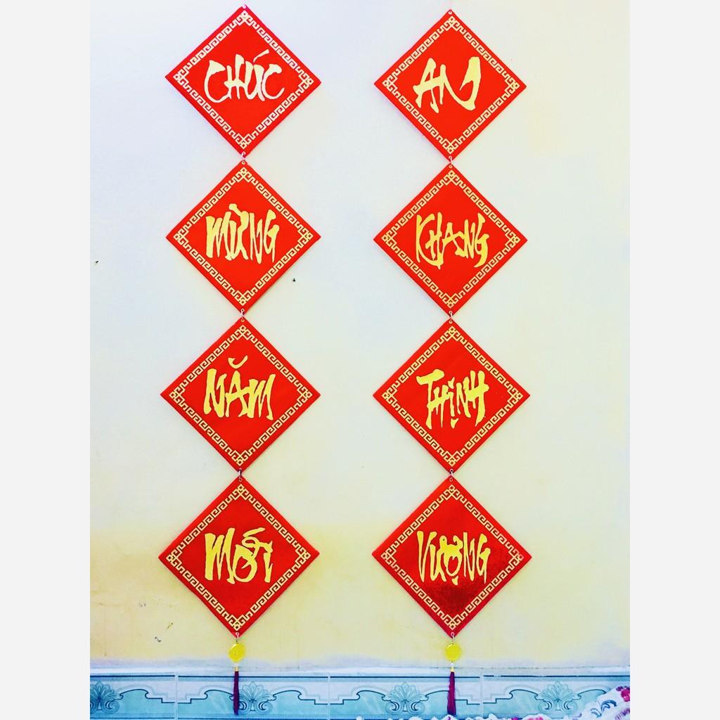 1 đôi khánh vuông không lồ, liễng trang trí tết cổ truyền 42x195cm chữ Việt Nam bọc vải nhung đẹp