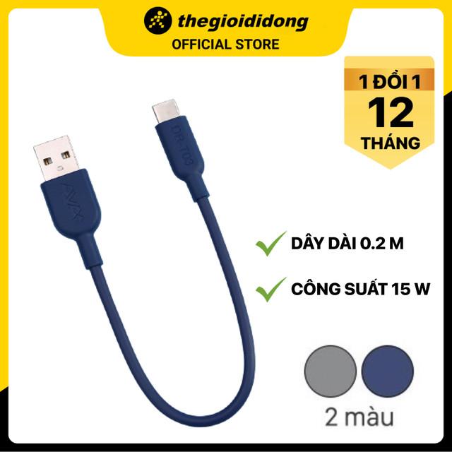 Cáp Type C 20cm AVA+ DR-T03 - Hàng chính hãng