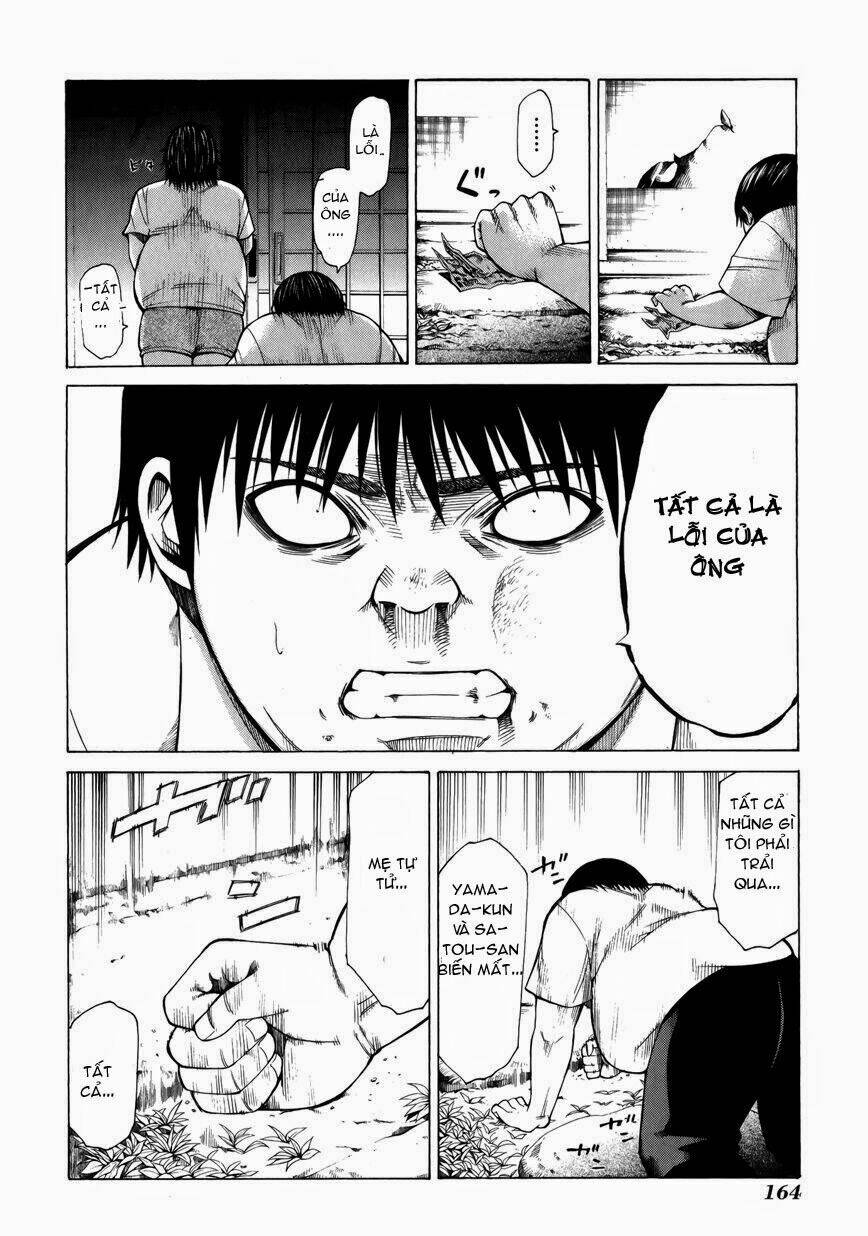 saiteihen no otoko chapter 4 13