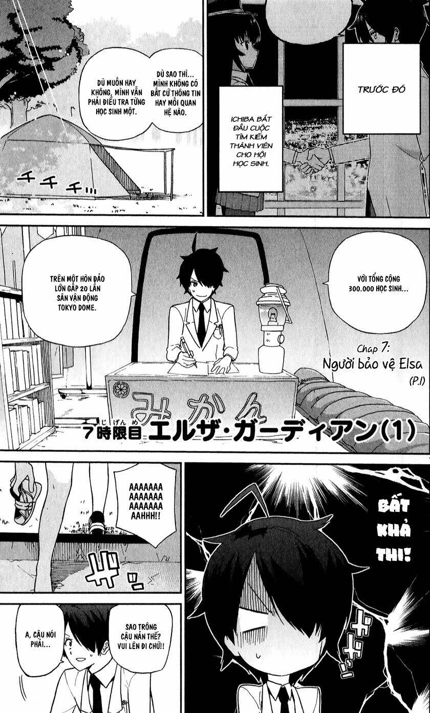 ichiba kurogane wa kasegitai chapter 7 2