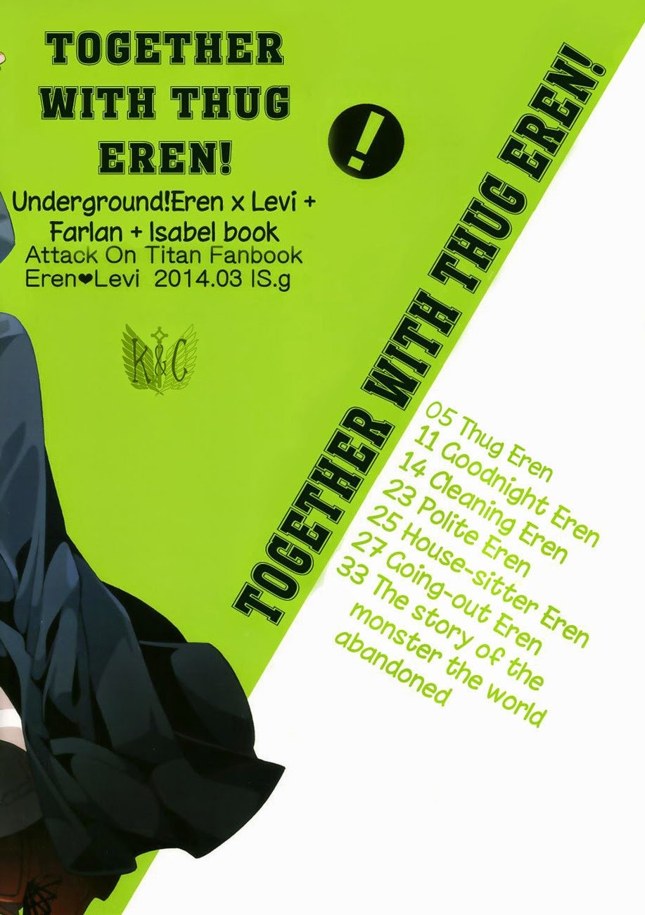 (snk dj) together with thug eren! chapter 0.5 2