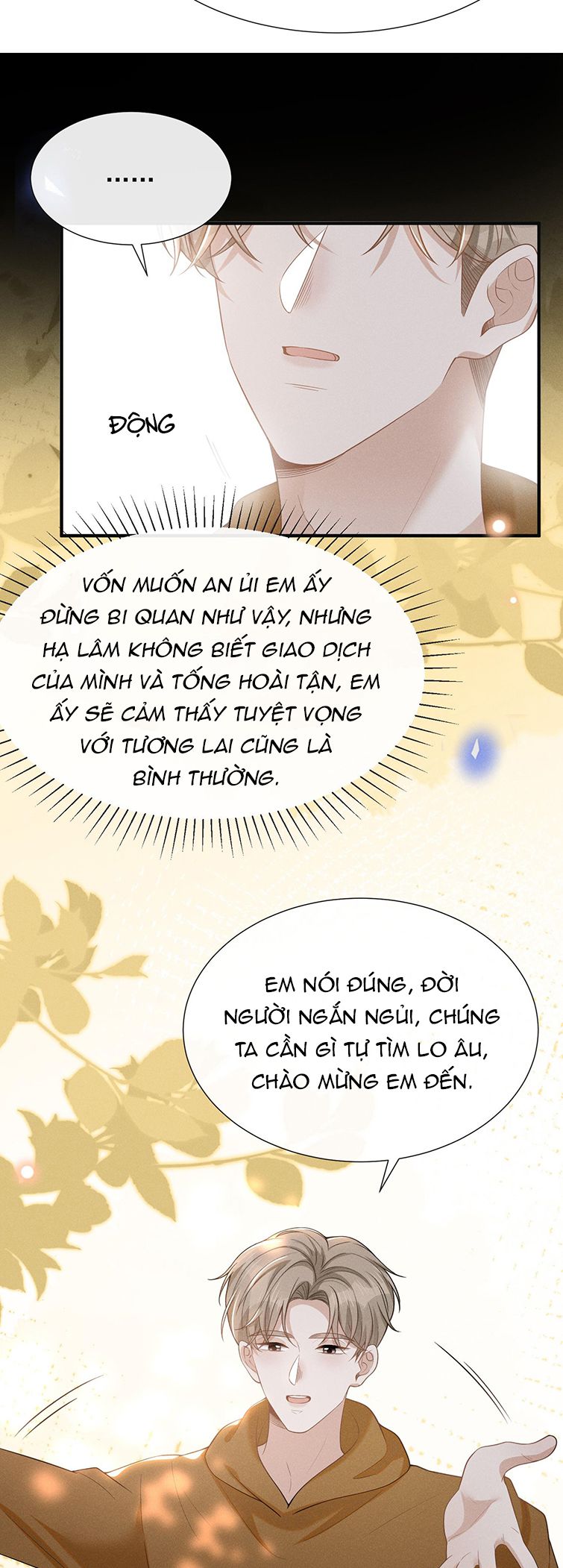 lai sinh bất kiến chapter 86 15