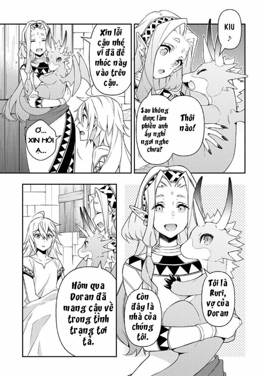 tensei kizoku no isekai boukenroku ~jichou wo shiranai kamigami no shito~ chapter 25 10