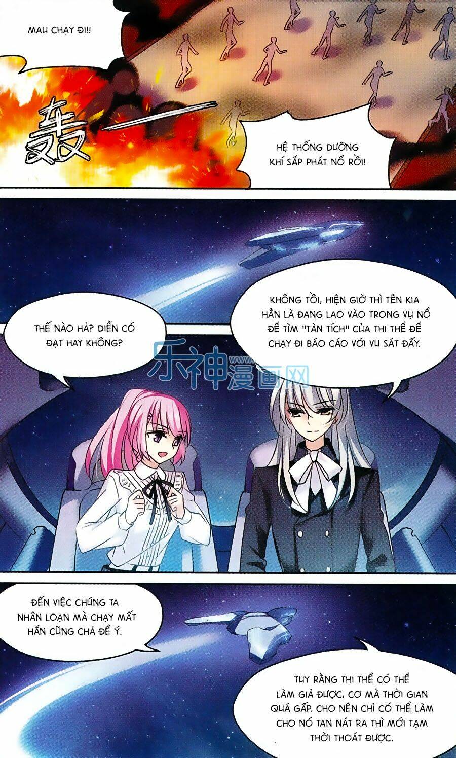 xuyên duyệt tây nguyên 3000 chapter 153 17