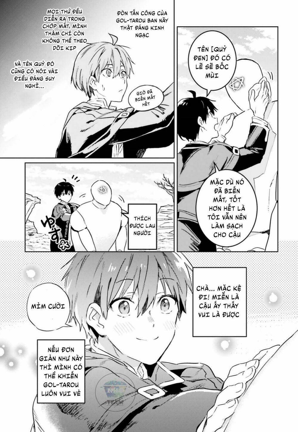 the sorcerer king of destruction and the golem of the barbarian queen chapter 4 24