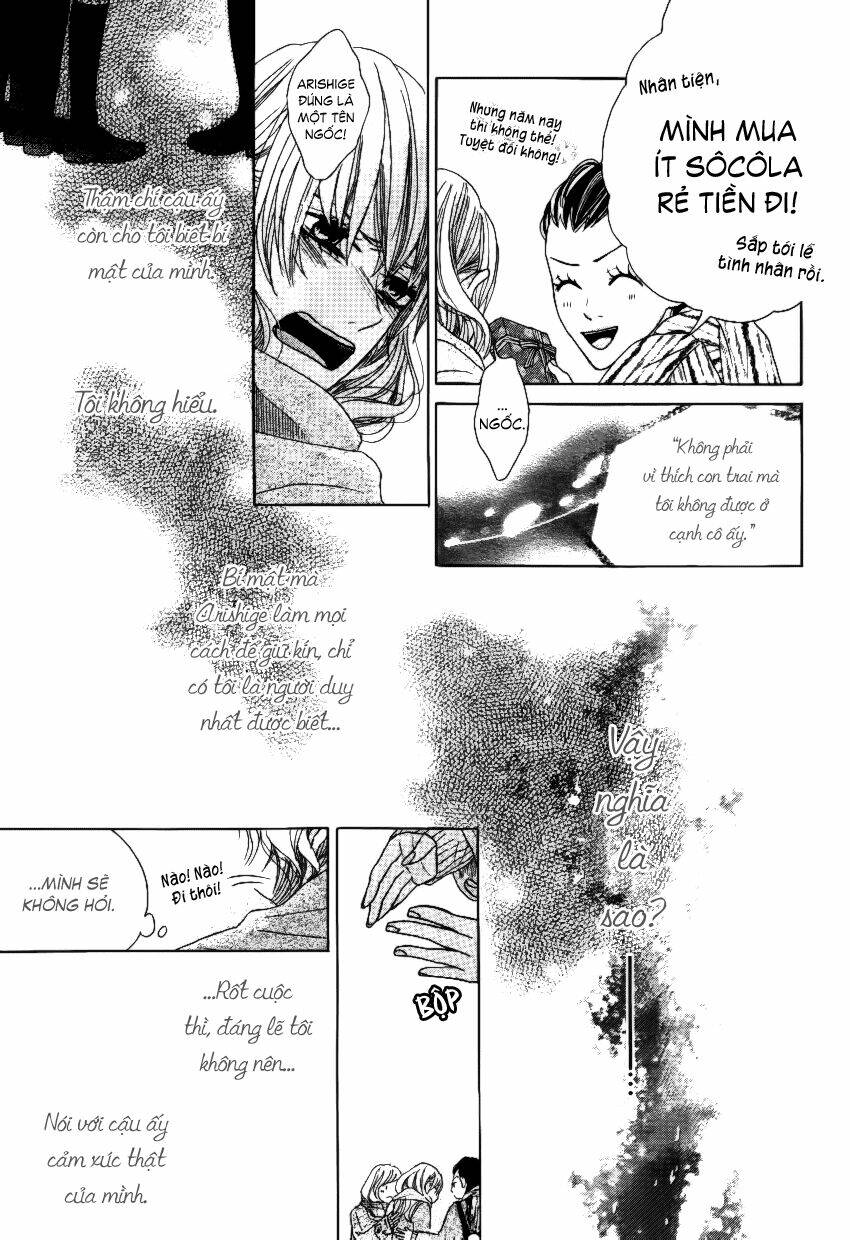 kare no aijou no hakari chapter 3 17