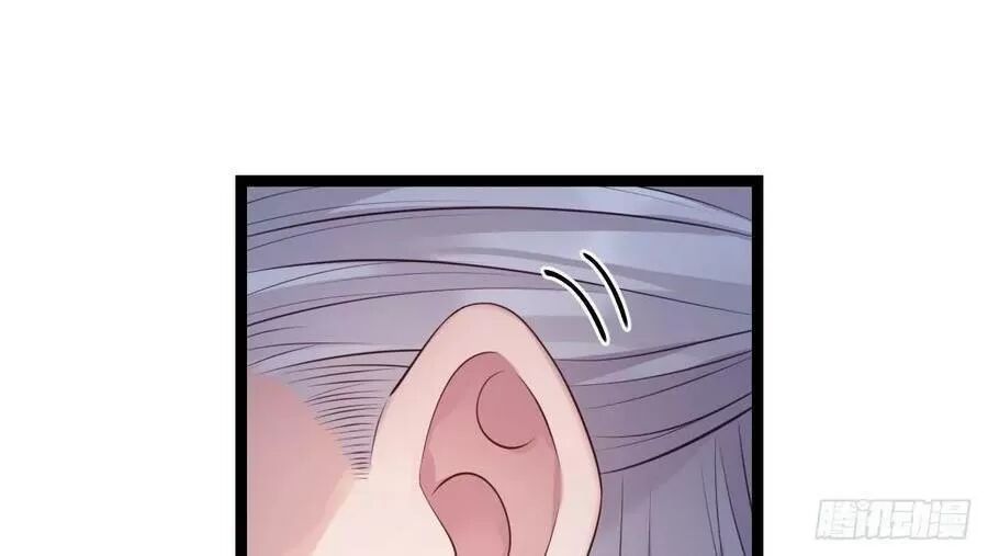 ta mới không gả cho hoàng tử phản diện chapter 20 36