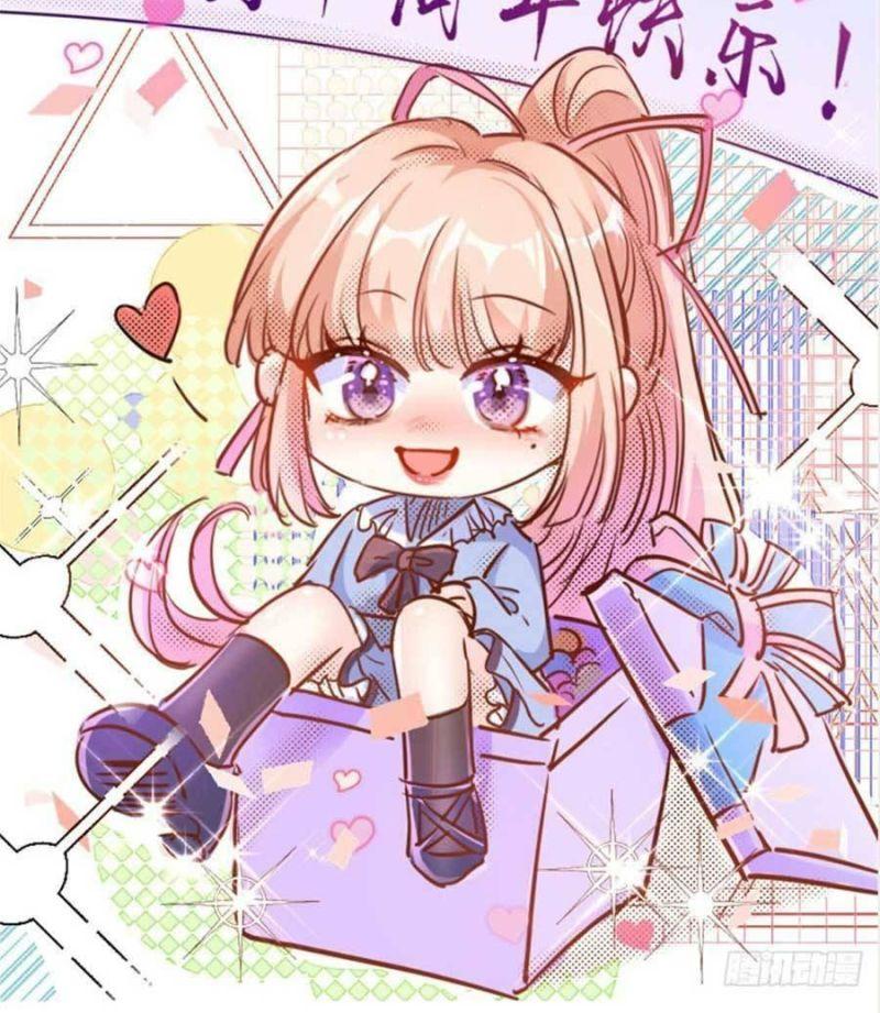 tôi được năm đại lão chiều chuộng hết nấc chapter 12 35