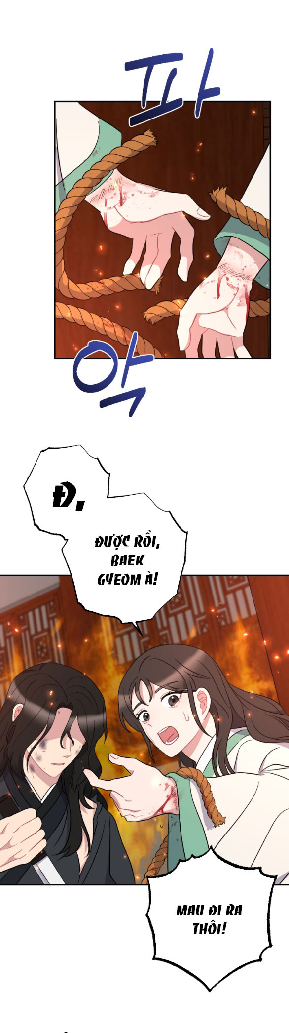 [18+] mơ về một cơn mưa phùn chapter 33.2 7