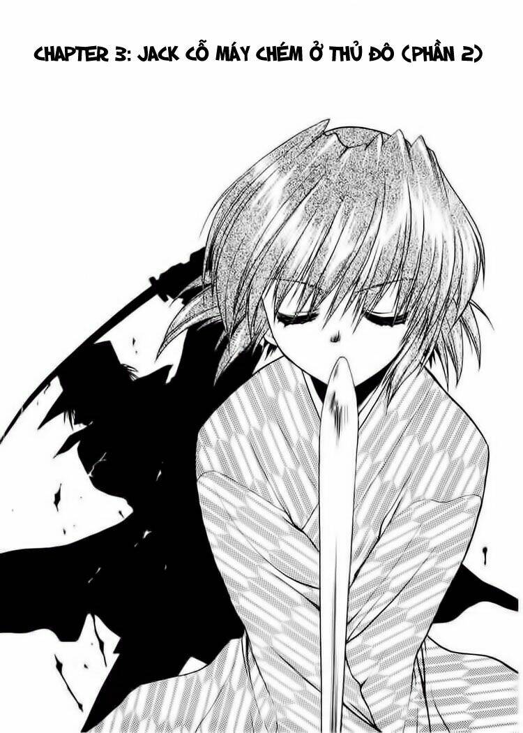 sakura no ichiban chapter 3 2