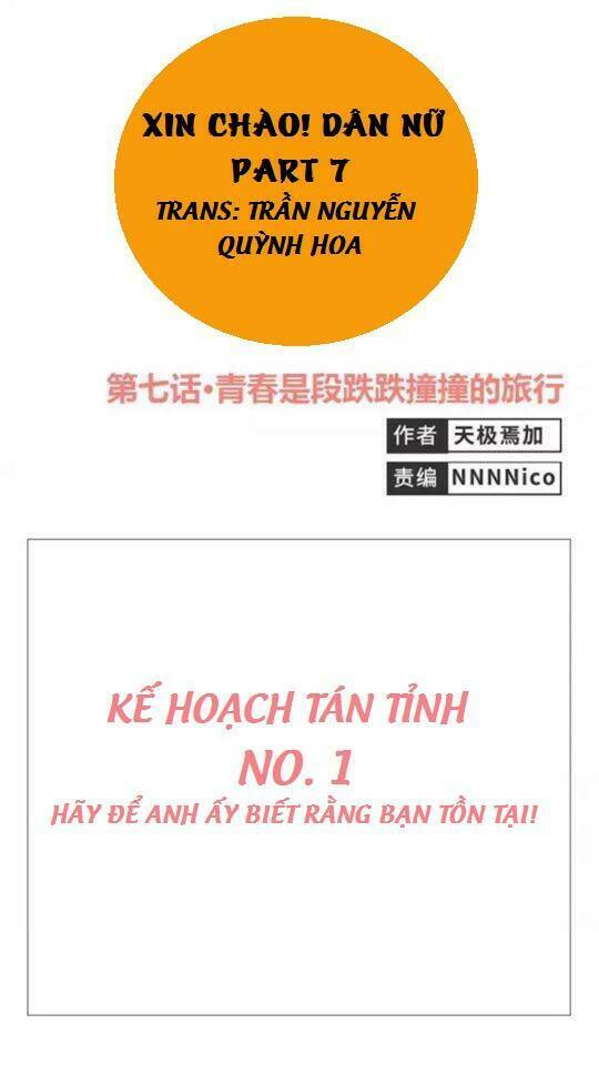 xin chào! dân nữ chapter 7 1