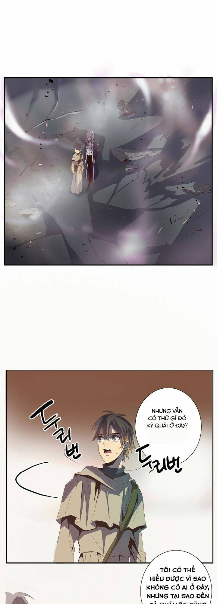 dusk howler chapter 32 25