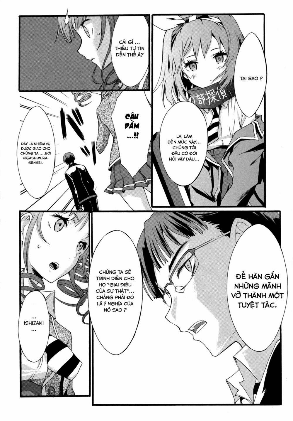 seitokai tantei kirika chapter 6 23