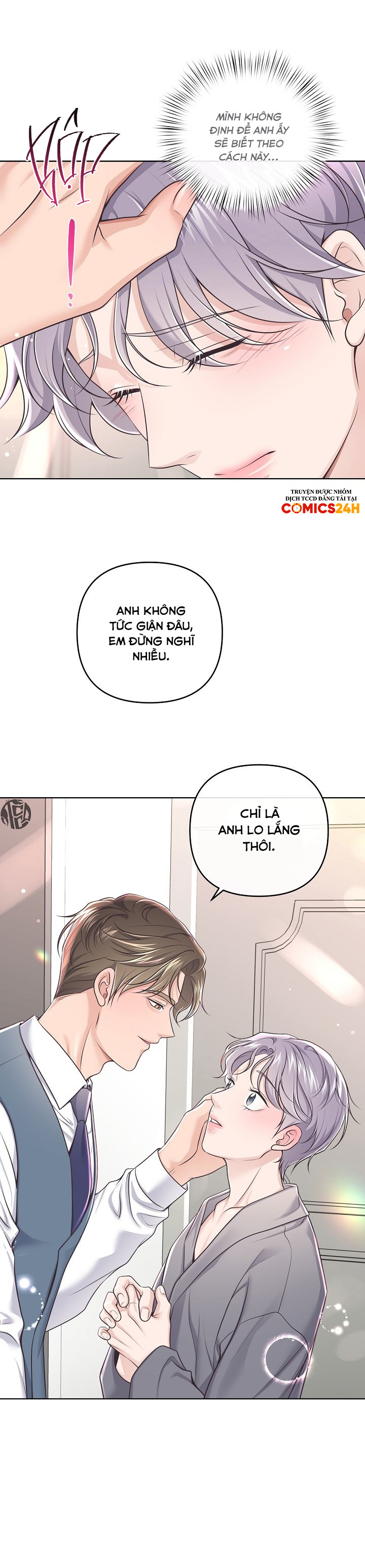 quản gia đáng yêu chapter 74 3