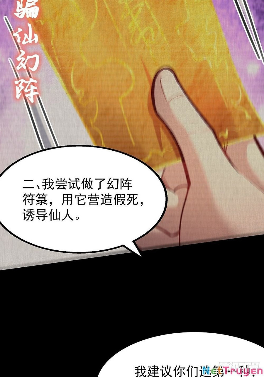 từ lúc bắt đầu liền vô địch chapter 20.5 33