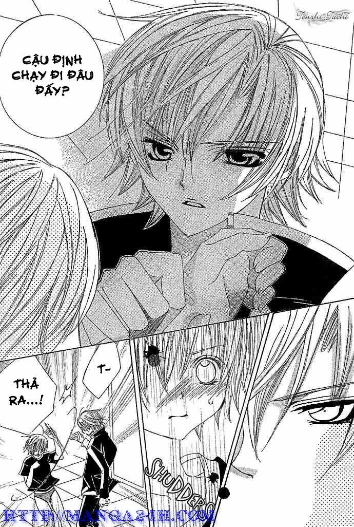 uwasa no midori-kun!! chapter 4 5