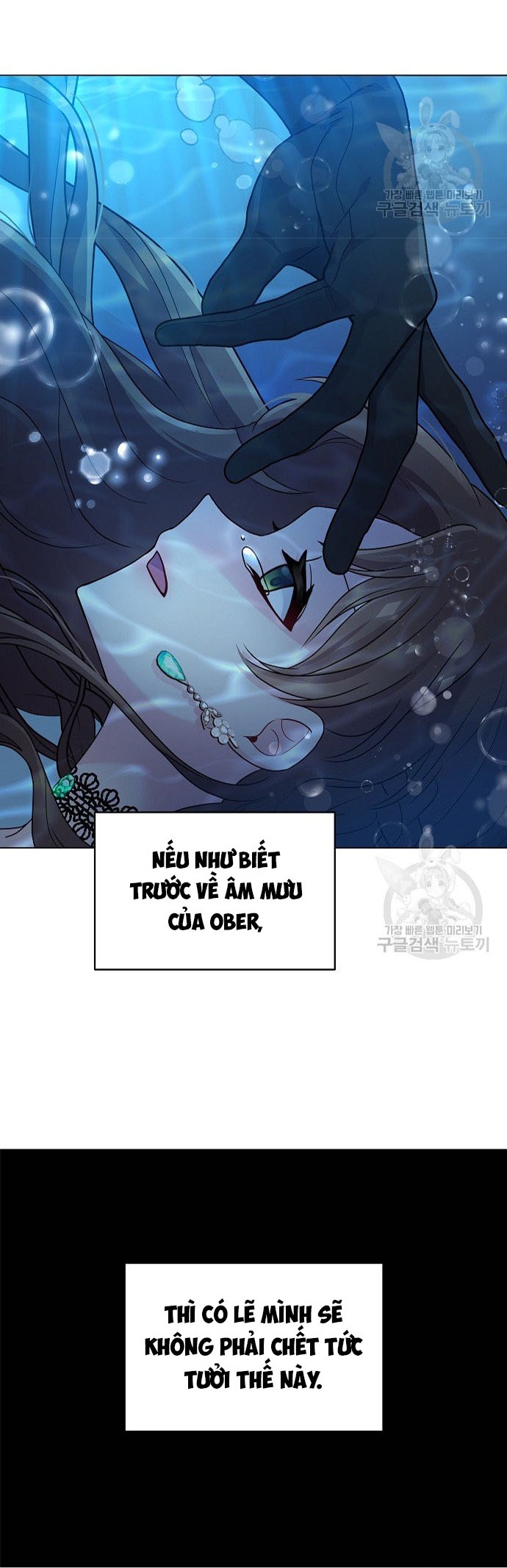 hôn thê nguy hiểm chapter 1.2 19