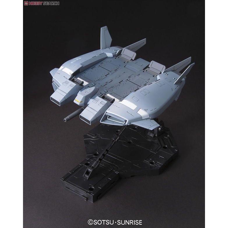 Bộ mô hình lắp ráp 1/144 HG UC BASE JABBER