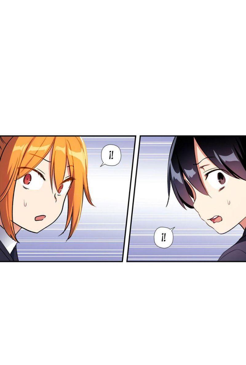 girls marmot chapter 23 61