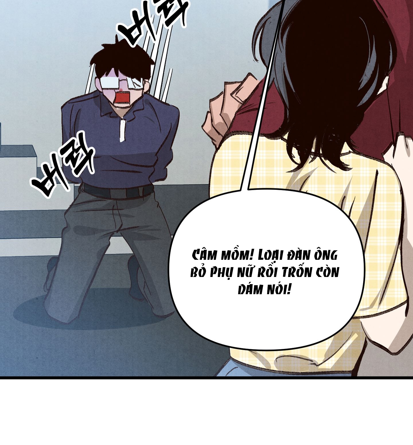 [Thời Kỳ Cực Thịnh Ái Vật 1980S] Quần Legging chapter 4.2 - Trang 32