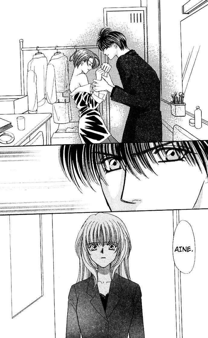 kaikan phrase chapter 49 29