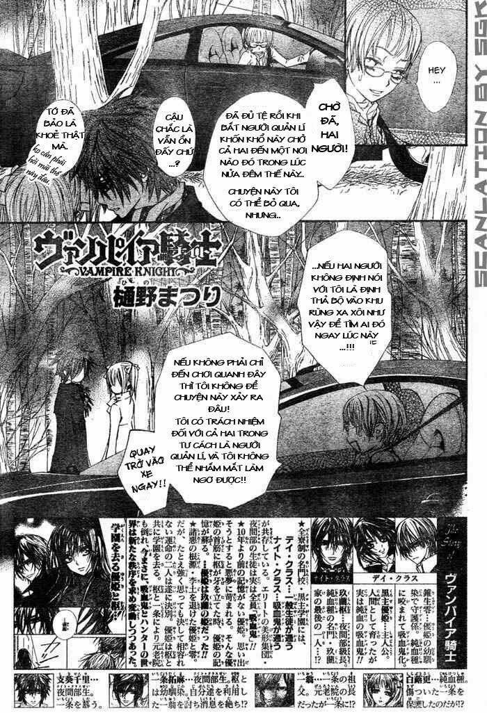 hiệp sĩ vampire chapter 49 2