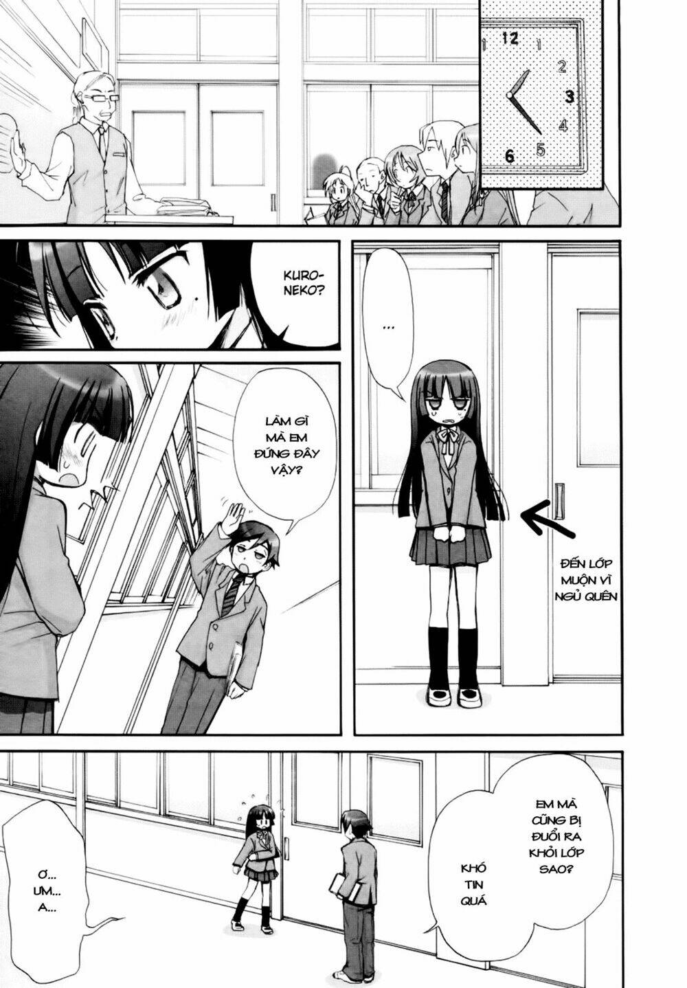 oreimo dj collection chapter 22 7