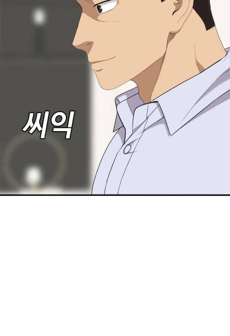 người xấu chapter 162 18