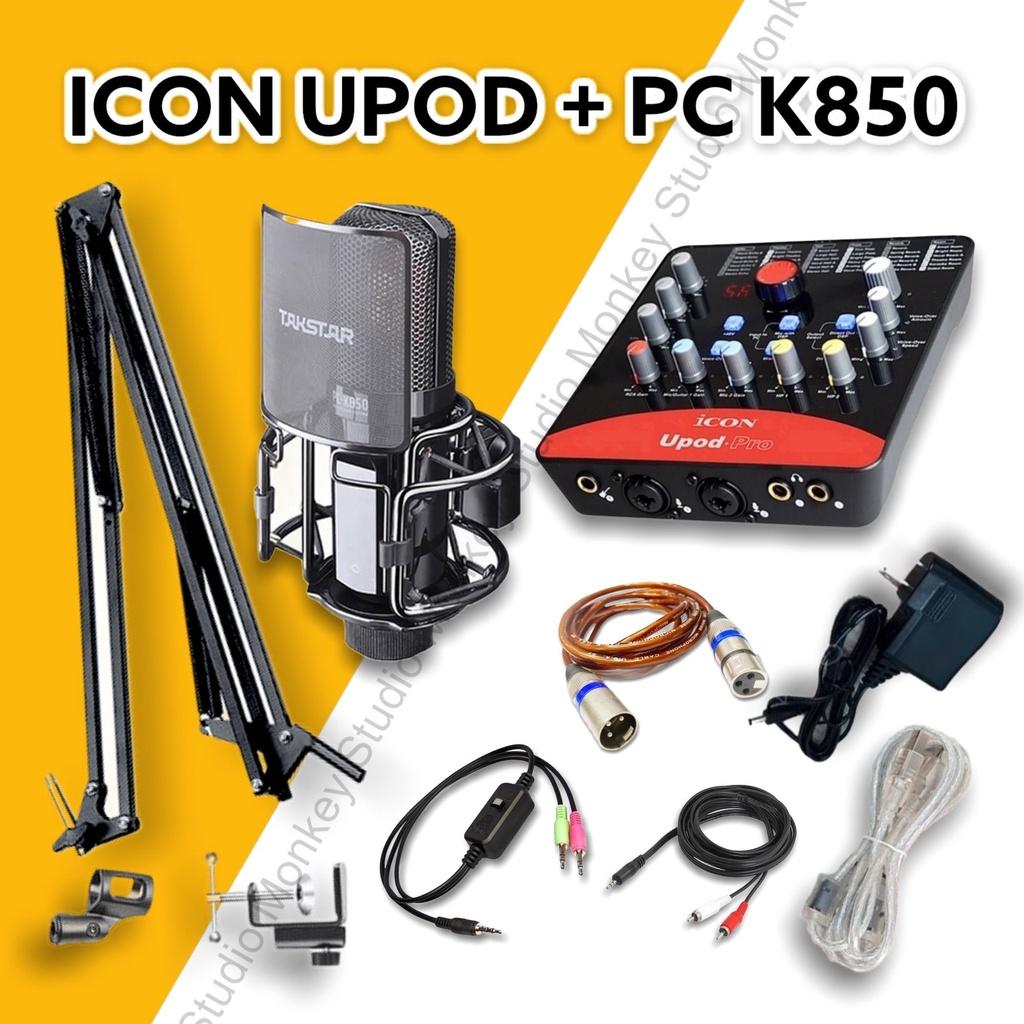 Bộ Mic Hát Livestream Soundcard ICON UPOD PRO & Mic TAKSTAR PC K850BH 1 NĂMChất Lượng Cao, Âm Thanh Cực Kỳ Sống Động - Hàng Chính Hãng